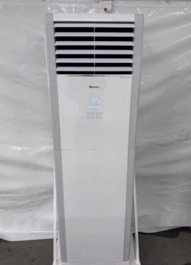 A white standing aircon in front of a white clothe