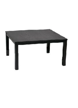 Black Square Coffee Table