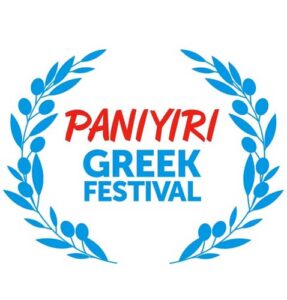 Paniyiri Greek Festival logo